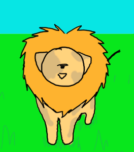 Gif animé lion court